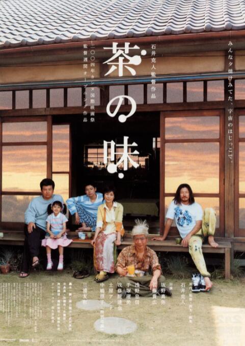 国产一区二区三区免费大片天美