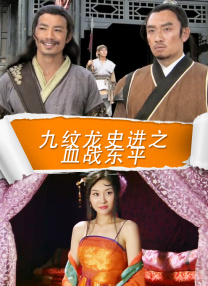 福利片久久久
